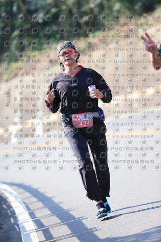 2023峨眉大桔大利馬拉松