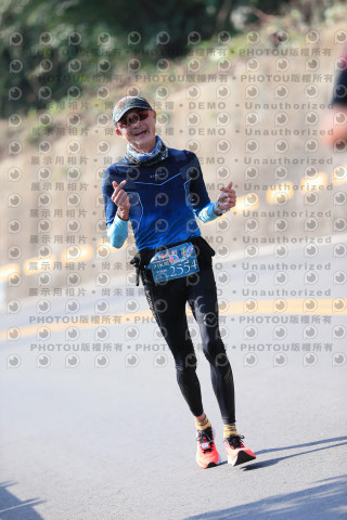 2023峨眉大桔大利馬拉松
