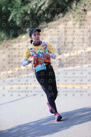 2023峨眉大桔大利馬拉松