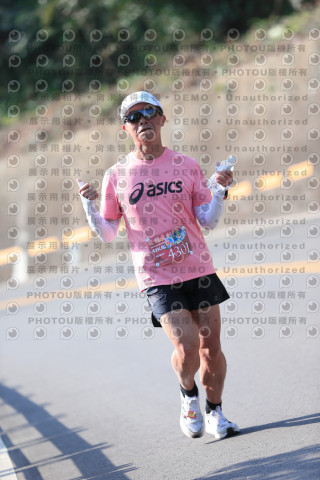 2023峨眉大桔大利馬拉松