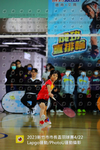 2023新竹市長盃羽球賽