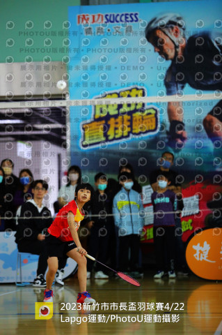 2023新竹市長盃羽球賽