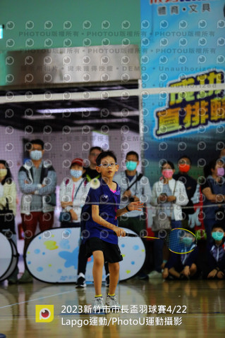 2023新竹市長盃羽球賽