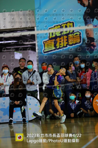 2023新竹市長盃羽球賽
