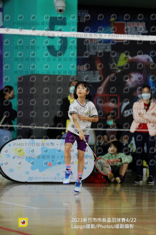 2023新竹市長盃羽球賽
