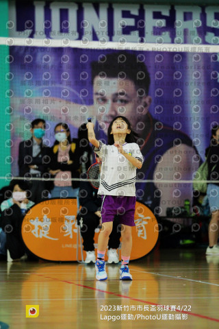2023新竹市長盃羽球賽