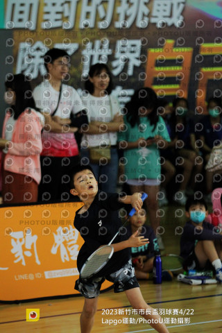 2023新竹市長盃羽球賽