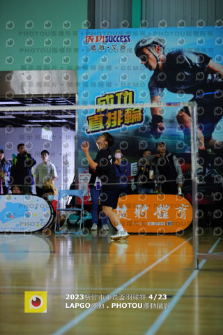 2023新竹市長盃羽球賽