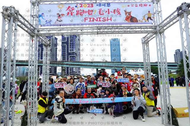 2023咪可思奔跑吧!毛小孩公益路跑 -三重水樣加開場