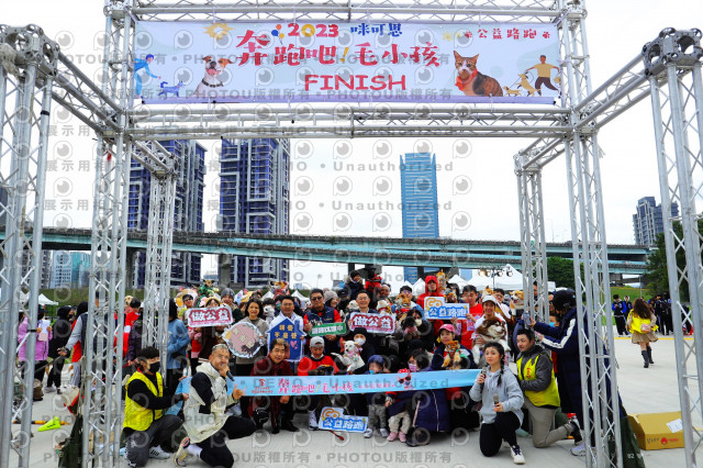 2023咪可思奔跑吧!毛小孩公益路跑 -三重水樣加開場