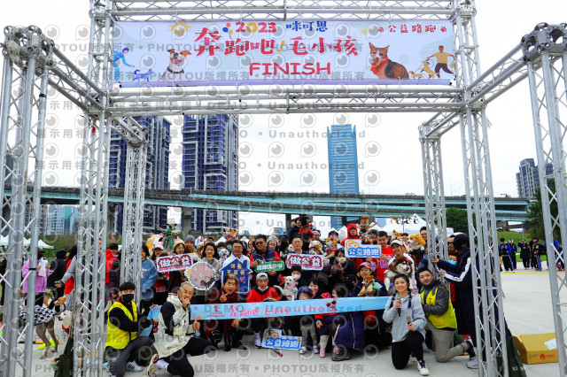 2023咪可思奔跑吧!毛小孩公益路跑 -三重水樣加開場
