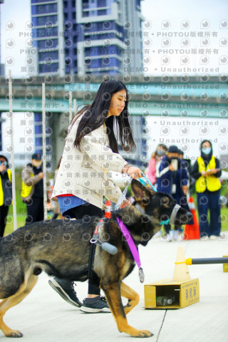 2023咪可思奔跑吧!毛小孩公益路跑 -三重水樣加開場