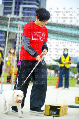 2023咪可思奔跑吧!毛小孩公益路跑 -三重水樣加開場