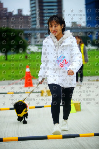 2023咪可思奔跑吧!毛小孩公益路跑 -三重水樣加開場