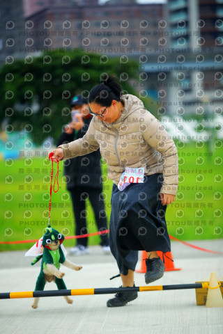 2023咪可思奔跑吧!毛小孩公益路跑 -三重水樣加開場