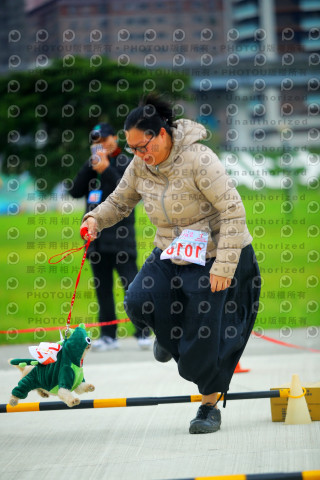 2023咪可思奔跑吧!毛小孩公益路跑 -三重水樣加開場