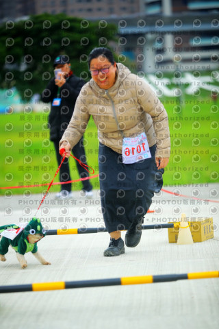 2023咪可思奔跑吧!毛小孩公益路跑 -三重水樣加開場
