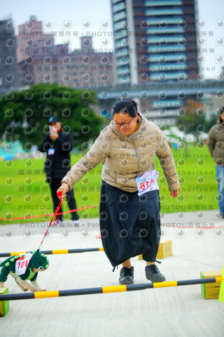 2023咪可思奔跑吧!毛小孩公益路跑 -三重水樣加開場