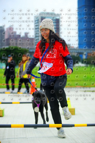 2023咪可思奔跑吧!毛小孩公益路跑 -三重水樣加開場