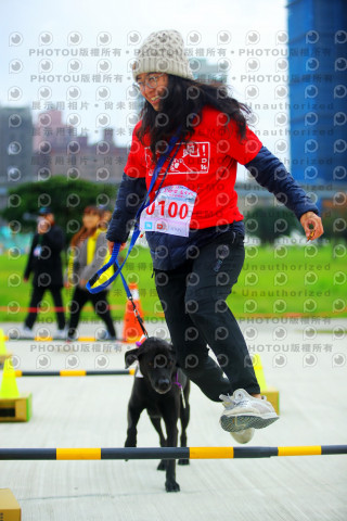 2023咪可思奔跑吧!毛小孩公益路跑 -三重水樣加開場