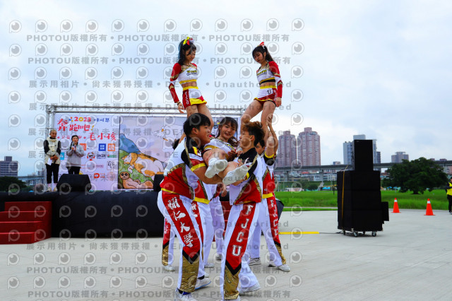2023咪可思奔跑吧!毛小孩公益路跑 -三重水樣加開場