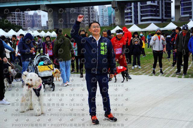 2023咪可思奔跑吧!毛小孩公益路跑 -三重水樣加開場