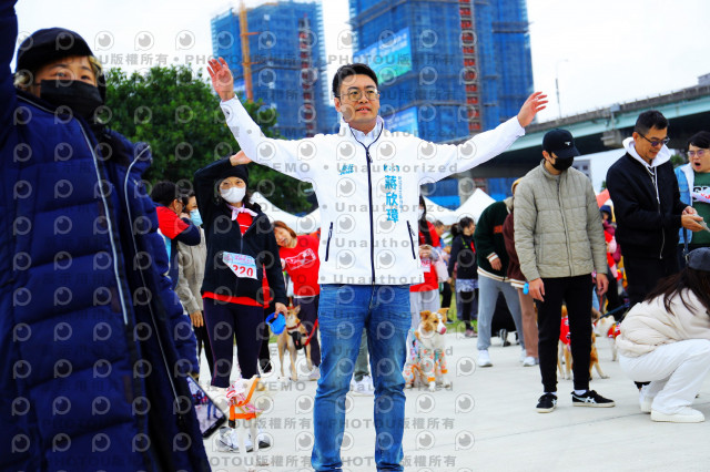 2023咪可思奔跑吧!毛小孩公益路跑 -三重水樣加開場
