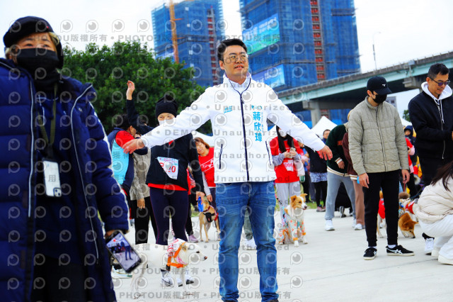 2023咪可思奔跑吧!毛小孩公益路跑 -三重水樣加開場