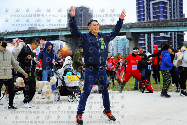 2023咪可思奔跑吧!毛小孩公益路跑 -三重水樣加開場