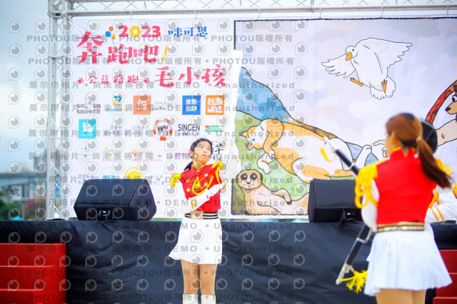 2023咪可思奔跑吧!毛小孩公益路跑 -三重水樣加開場