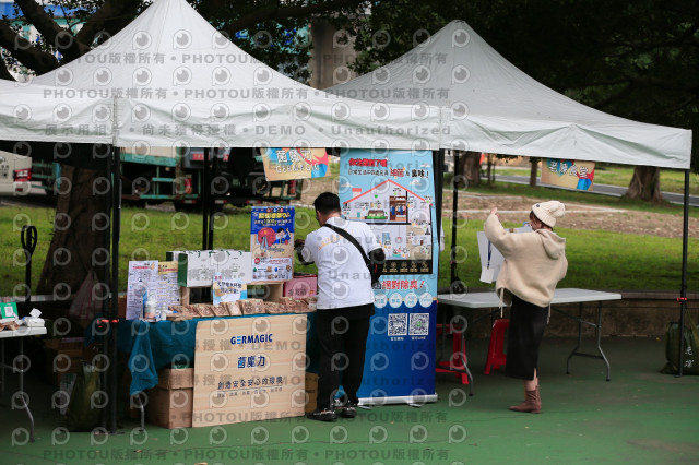 2024第六屆奔跑吧!毛小孩公益路跑