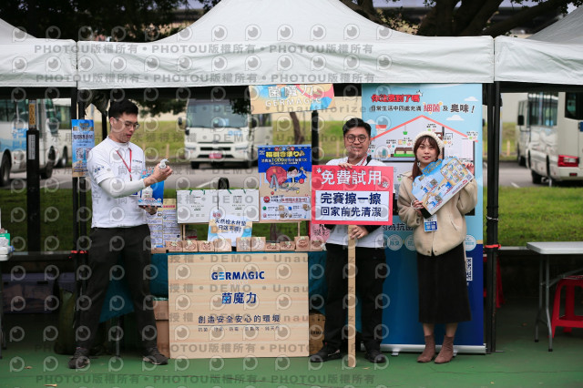 2024第六屆奔跑吧!毛小孩公益路跑