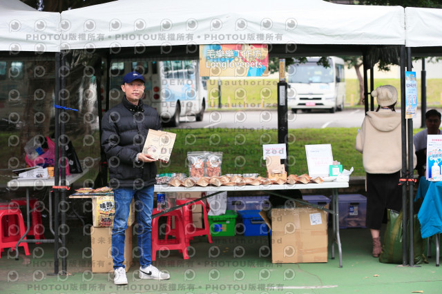 2024第六屆奔跑吧!毛小孩公益路跑