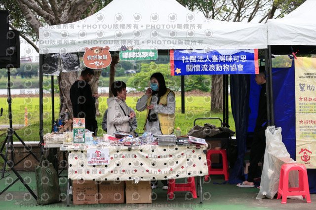 2024第六屆奔跑吧!毛小孩公益路跑