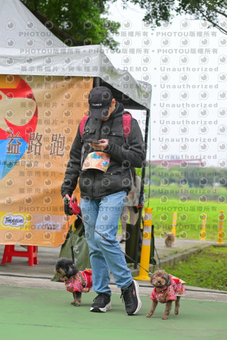 2024第六屆奔跑吧!毛小孩公益路跑