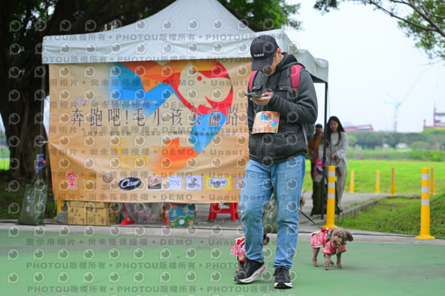 2024第六屆奔跑吧!毛小孩公益路跑
