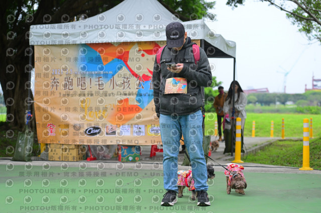 2024第六屆奔跑吧!毛小孩公益路跑