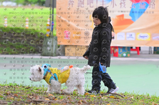2024第六屆奔跑吧!毛小孩公益路跑