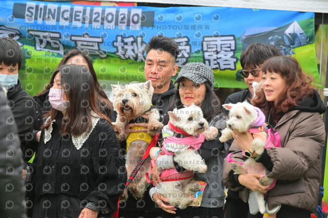2024第六屆奔跑吧!毛小孩公益路跑