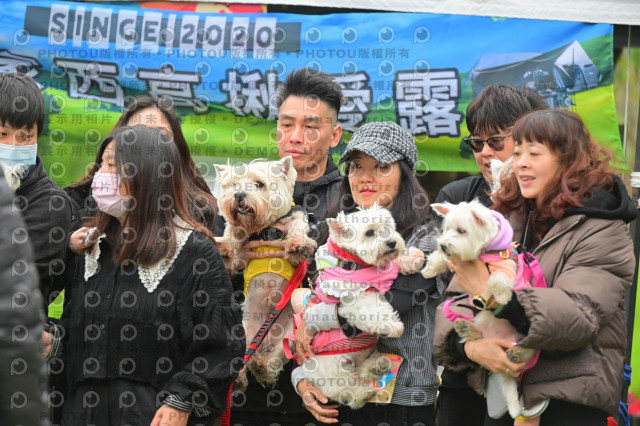 2024第六屆奔跑吧!毛小孩公益路跑
