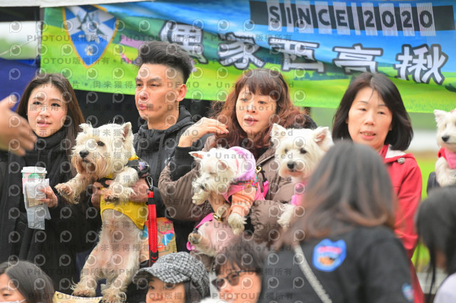 2024第六屆奔跑吧!毛小孩公益路跑