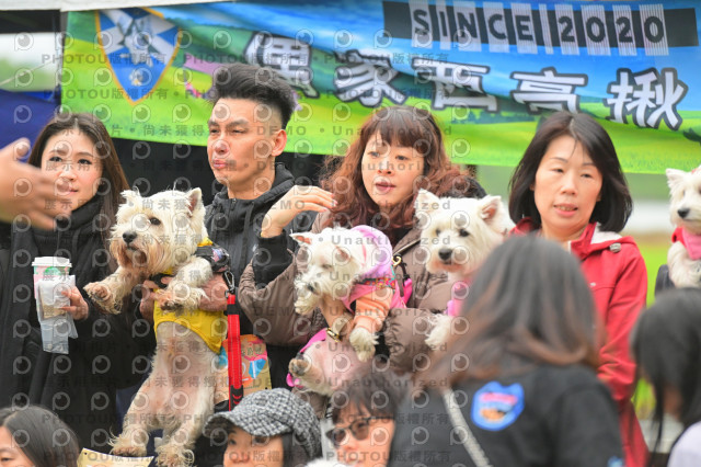 2024第六屆奔跑吧!毛小孩公益路跑