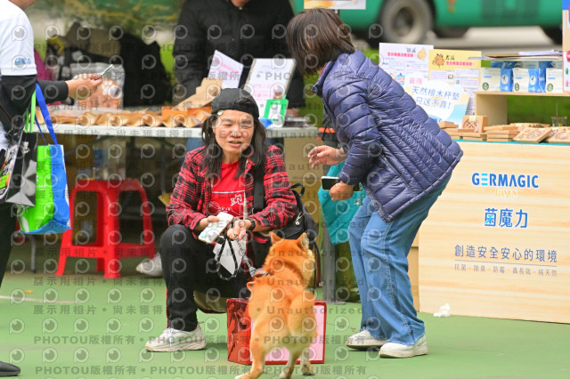2024第六屆奔跑吧!毛小孩公益路跑