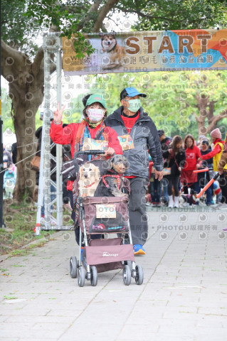 2024第六屆奔跑吧!毛小孩公益路跑