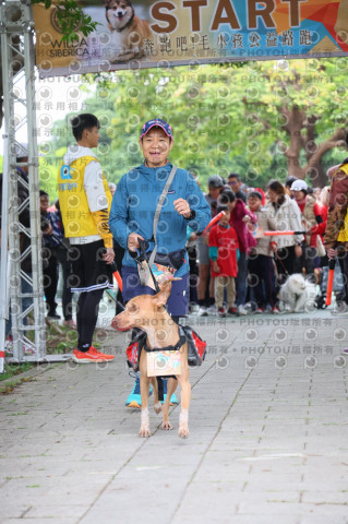 2024第六屆奔跑吧!毛小孩公益路跑