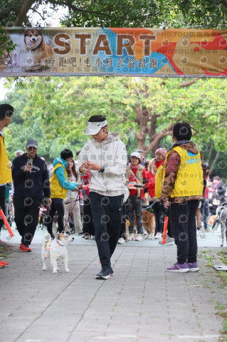 2024第六屆奔跑吧!毛小孩公益路跑