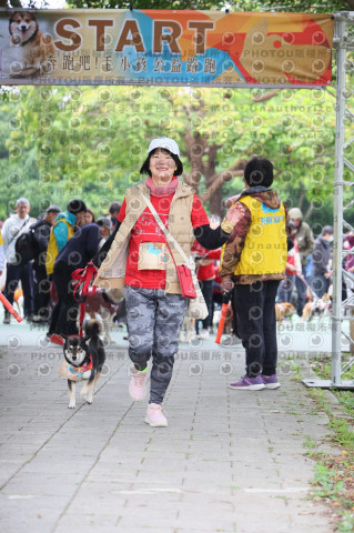 2024第六屆奔跑吧!毛小孩公益路跑