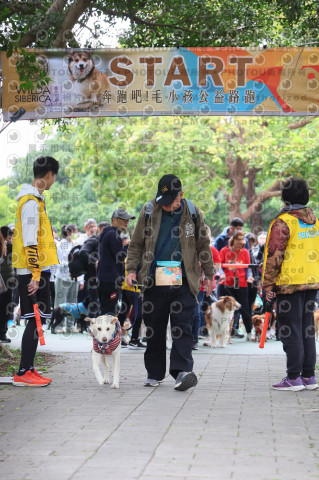 2024第六屆奔跑吧!毛小孩公益路跑