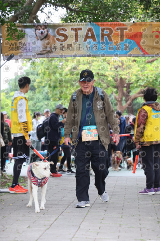 2024第六屆奔跑吧!毛小孩公益路跑