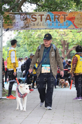 2024第六屆奔跑吧!毛小孩公益路跑